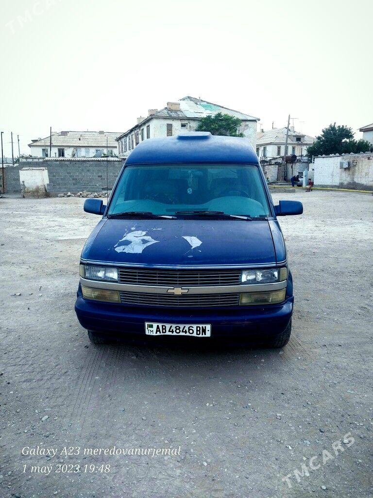 Chevrolet Astro 1996 - 40 000 TMT - Гумдаг - img 2