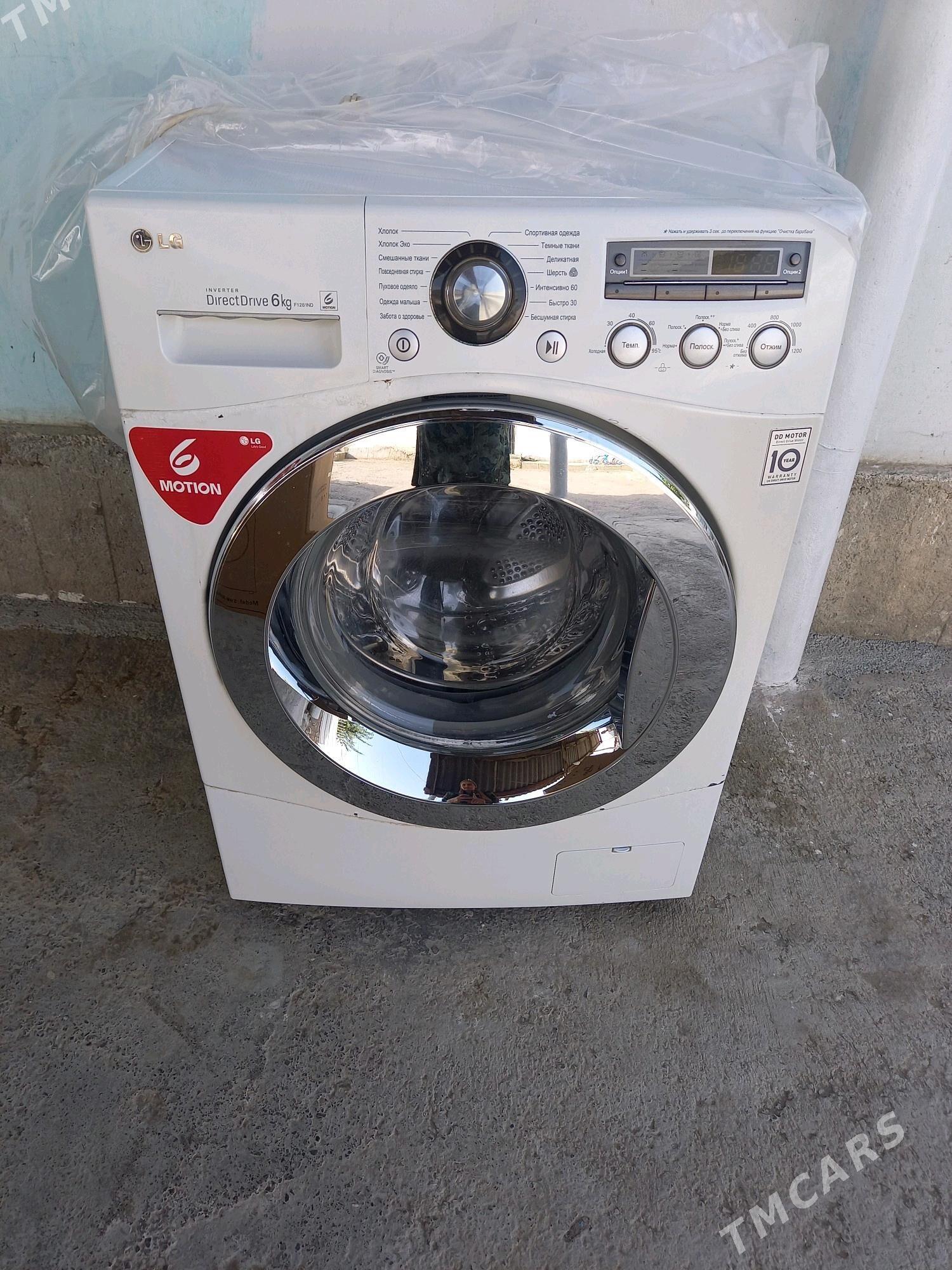 kirmasyn 6kl dd mator - Бузмеин - img 3