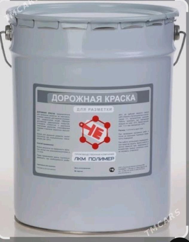 EMPLIS yol kraskasy - Ак-Бугдайский этрап - img 2