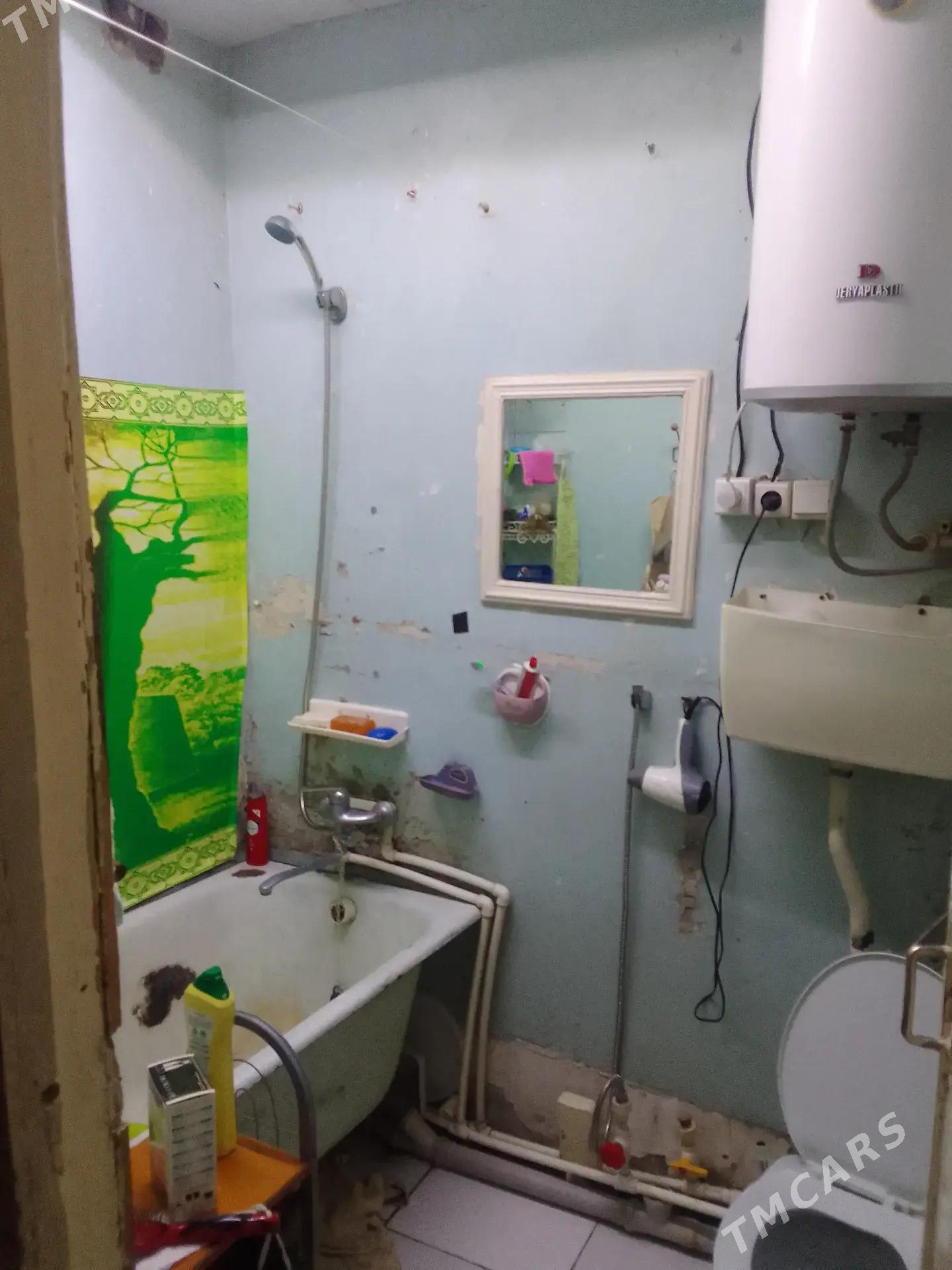 1- комнатная кв. - Türkmenabat - img 1