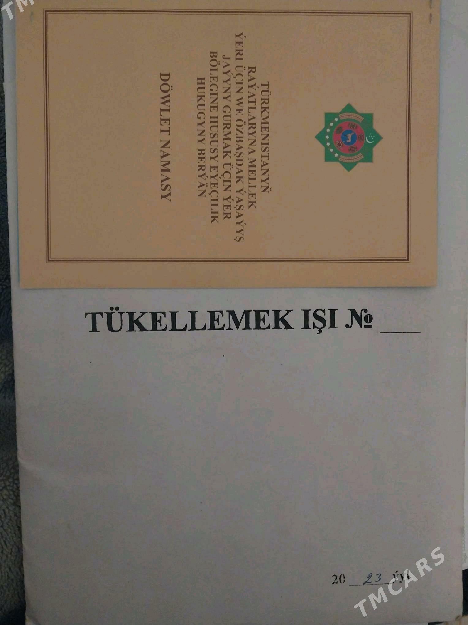 Sayat mellek jay - Саят - img 1