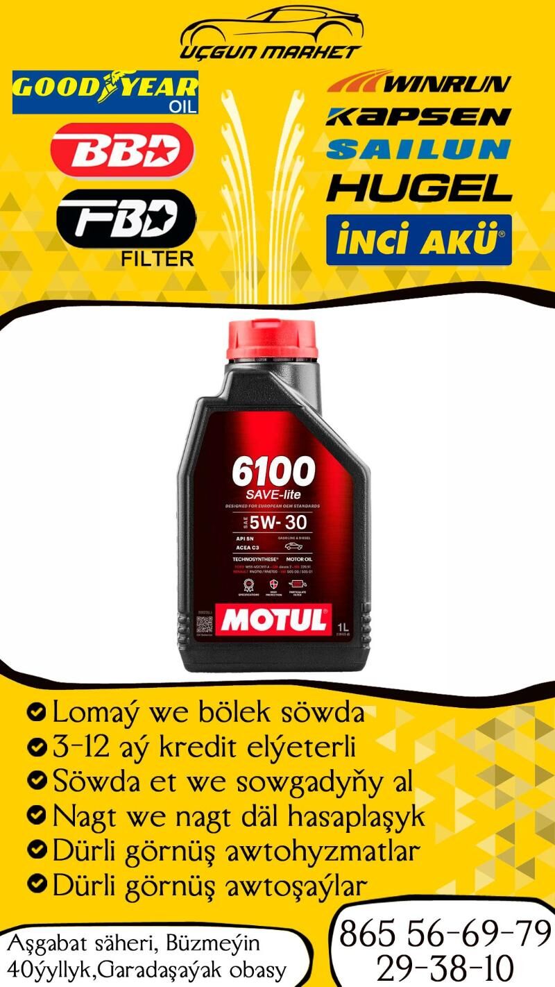 MOTUL 5w30 6100 MOTOR YAGY - Бузмеин - img 2