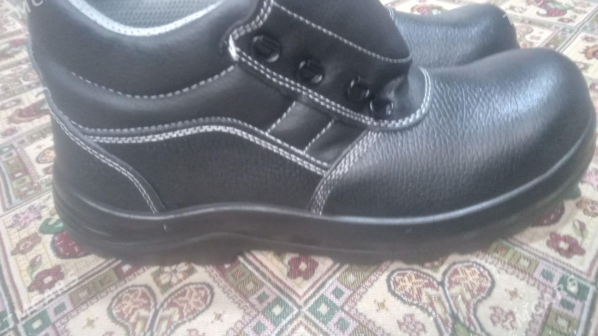 Kowis - Чоганлы - img 2