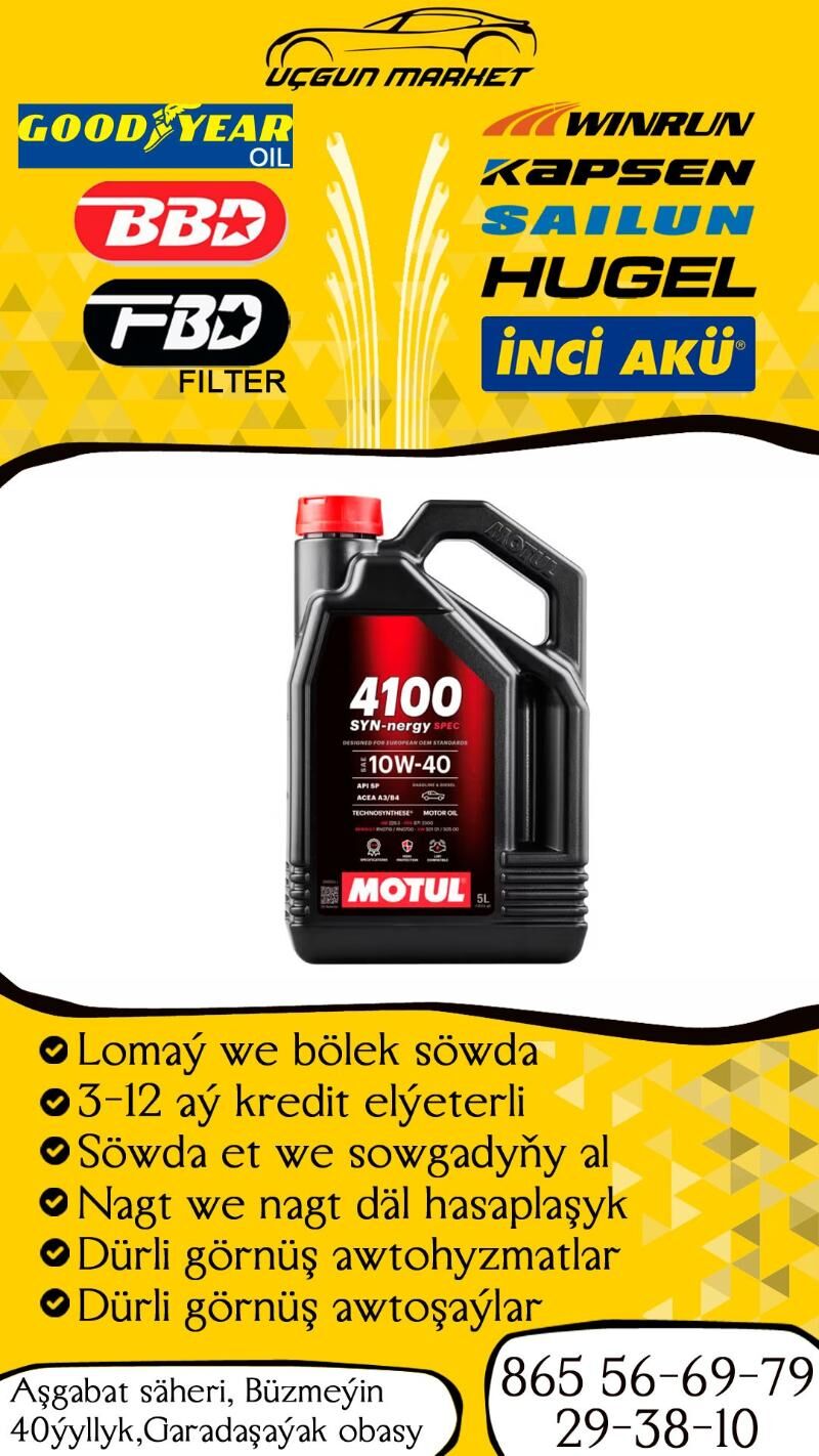 MOTUL 10w40 4100 MOTOR YAGY - Бузмеин - img 1