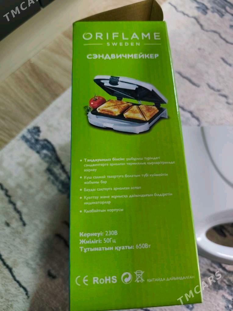 сендвичницы - Мары - img 4