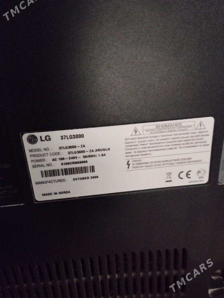 LG TELEWIZOR - Ашхабад - img 2