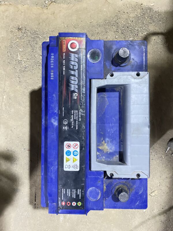 akkumulyator 100 TMT - Türkmenbaşy - img 2