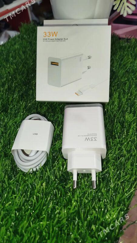 33W zaryatnik - Sakarçäge - img 2