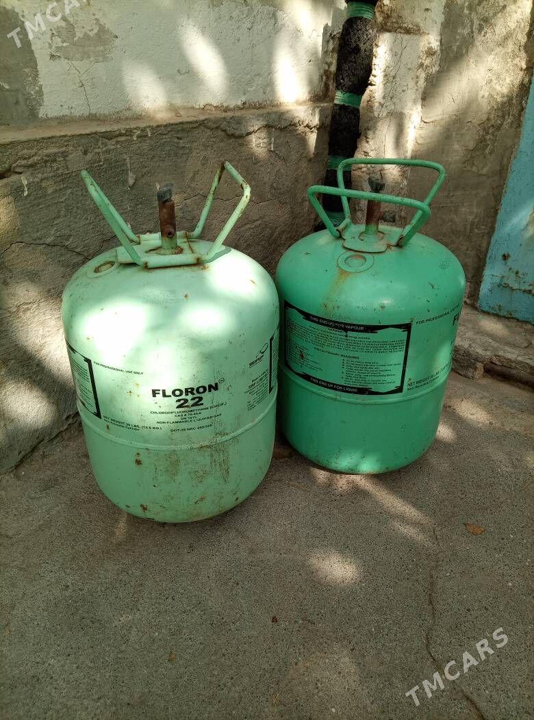 Бачок для заправки фреоном - Хитровка - img 3