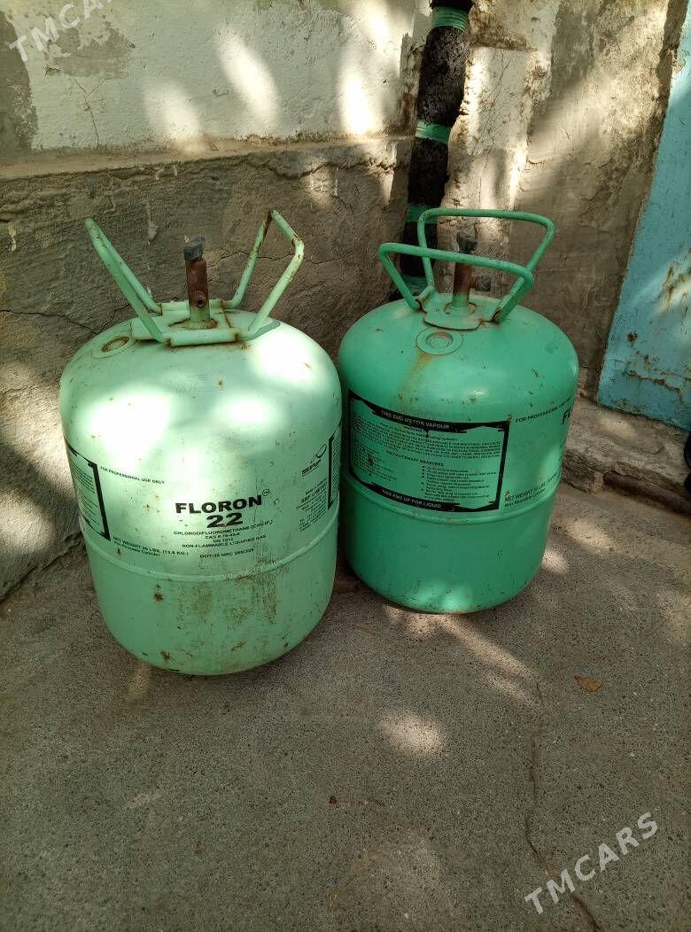 Бачок для заправки фреоном - Хитровка - img 1