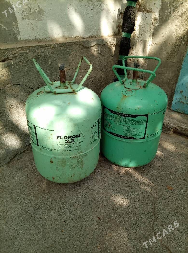 Бачок для заправки фреоном - Хитровка - img 2