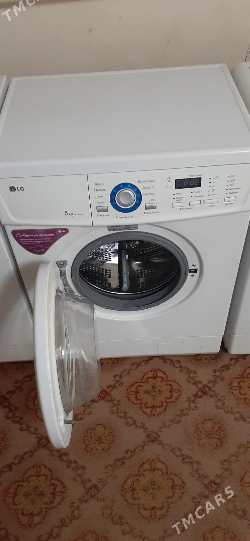 LG 5/6 kilo - Daşoguz - img 3