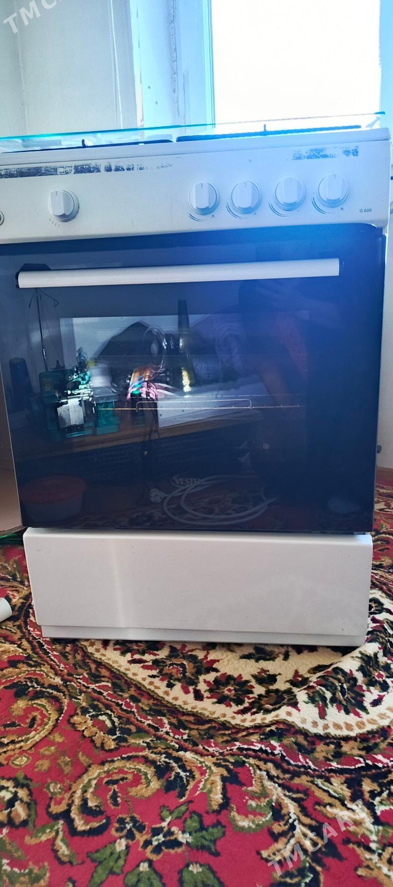 Gaz Plita - Бузмеин ГРЭС - img 2