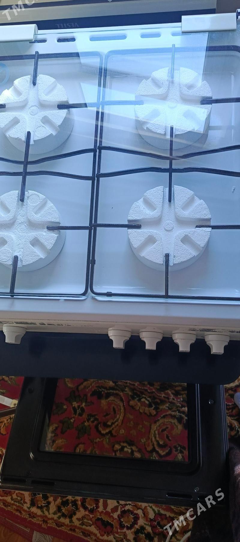 Gaz Plita - Бузмеин ГРЭС - img 1