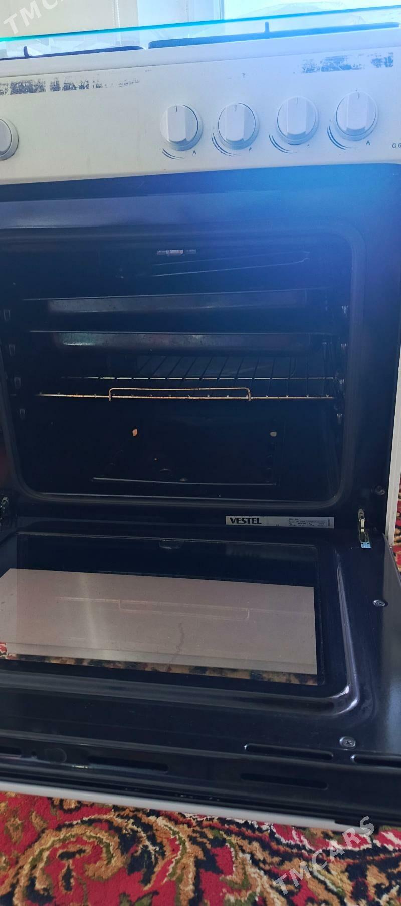 Gaz Plita - Бузмеин ГРЭС - img 3