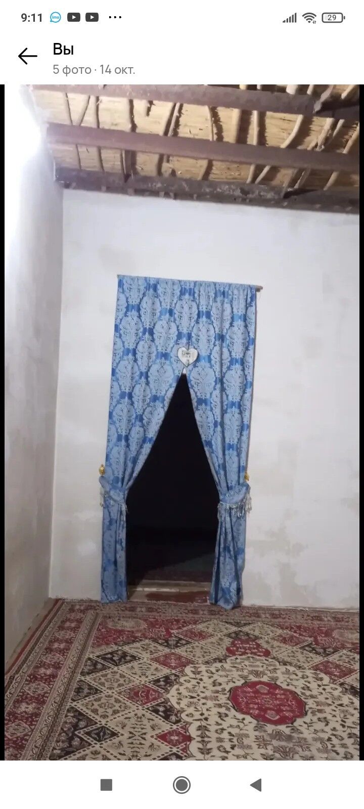 jay - Görogly (Tagta) - img 5