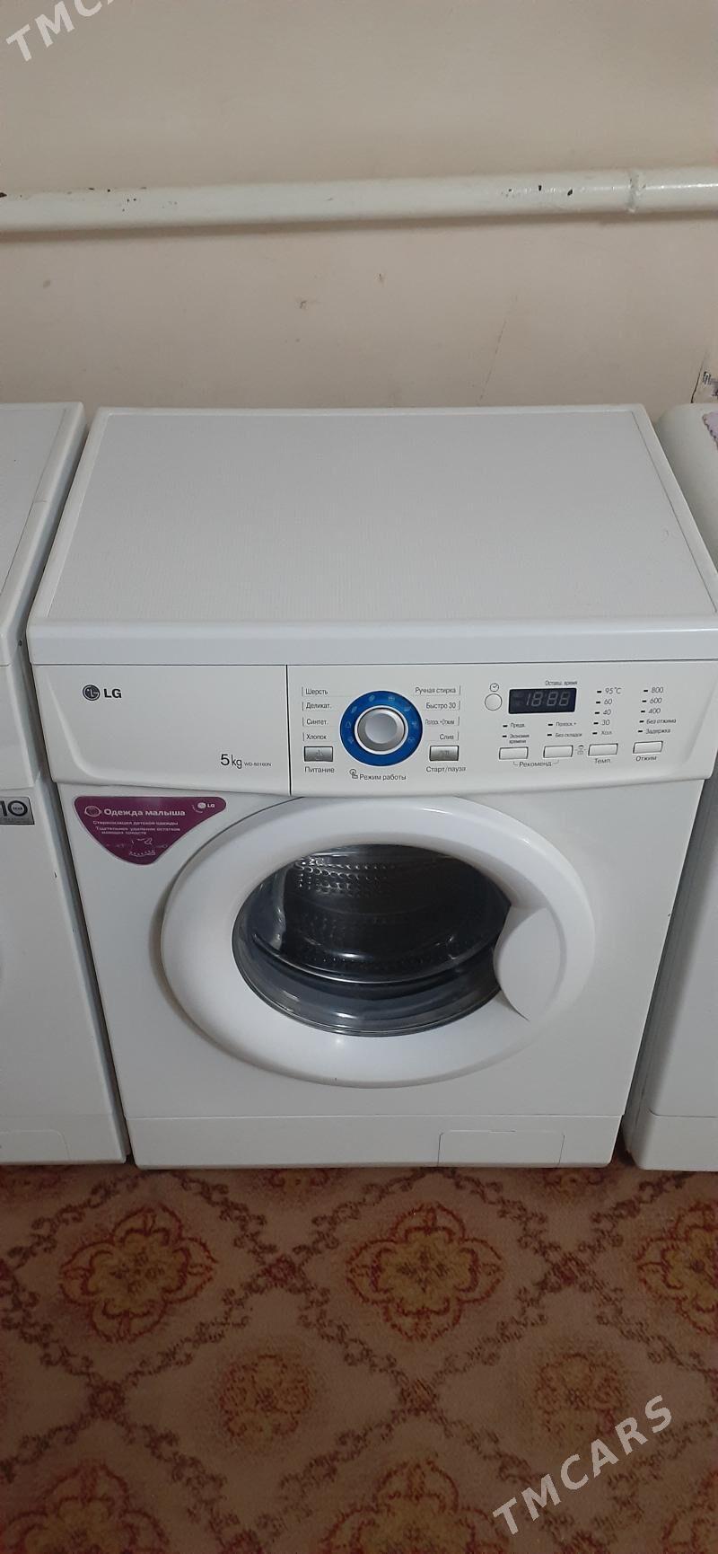 LG 5/6 kilo - Daşoguz - img 4