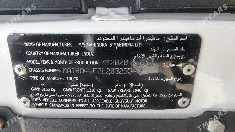 Toyota Hilux 2020 - 170 000 TMT - Анев - img 7