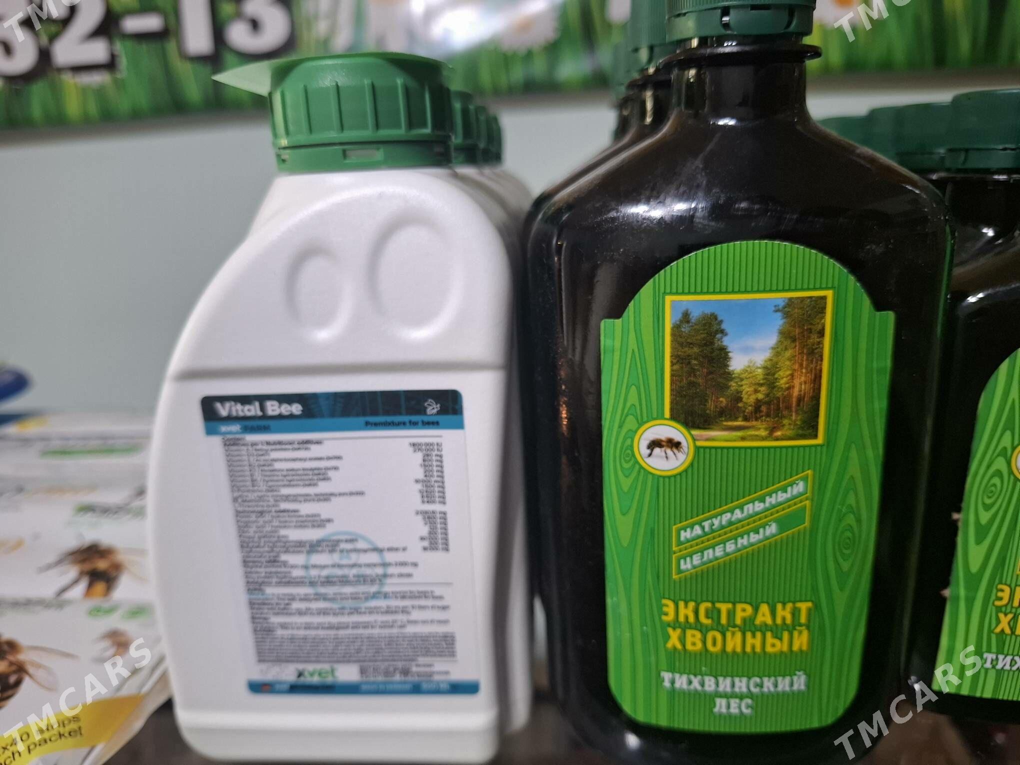 BAL ARY DUKAN - Aşgabat - img 5