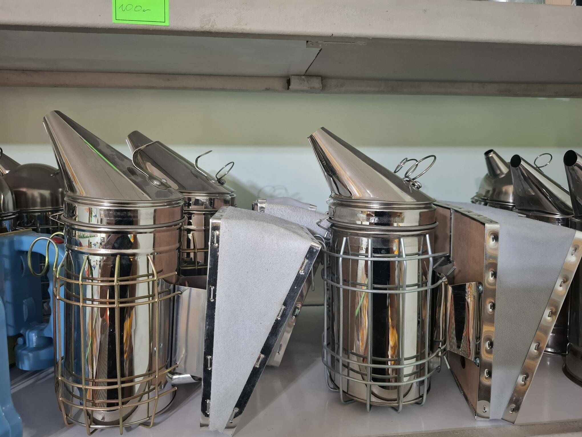 Bal aryn harytlary - Мары - img 4