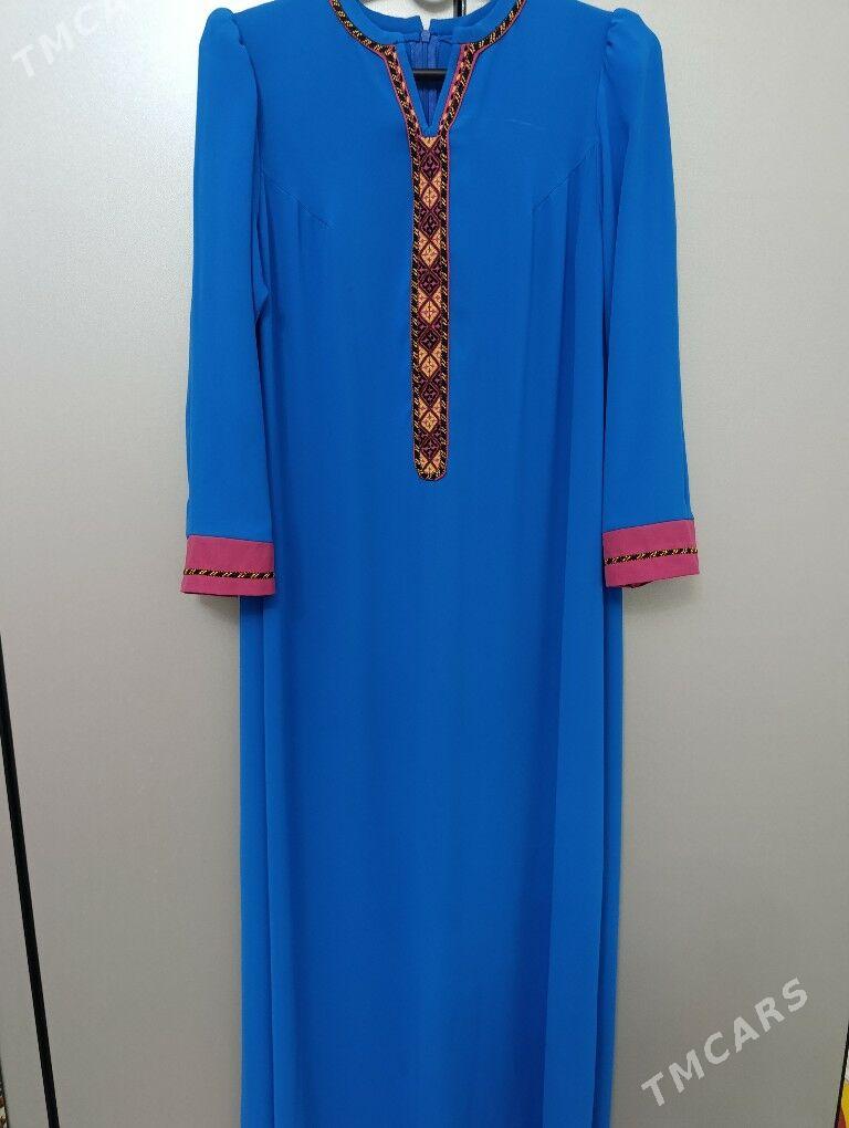 suzana - Мир 2 - img 3