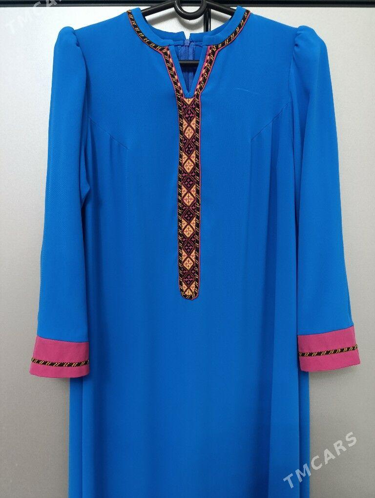 suzana - Мир 2 - img 1