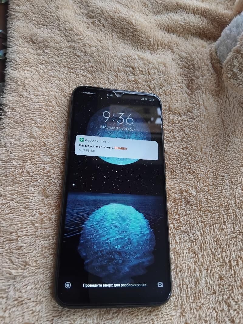 телефон Redmi not 7 - Mary - img 3