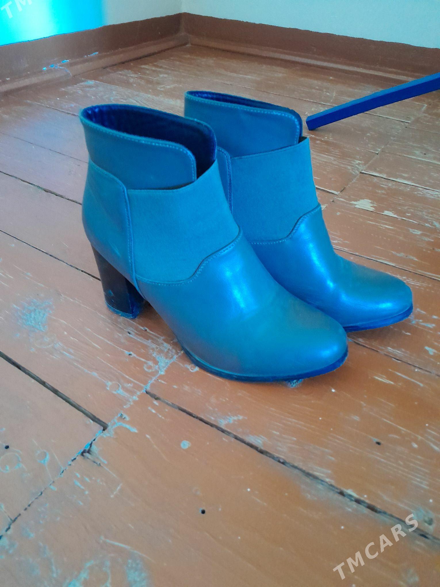 Ayakgap - Mary - img 2