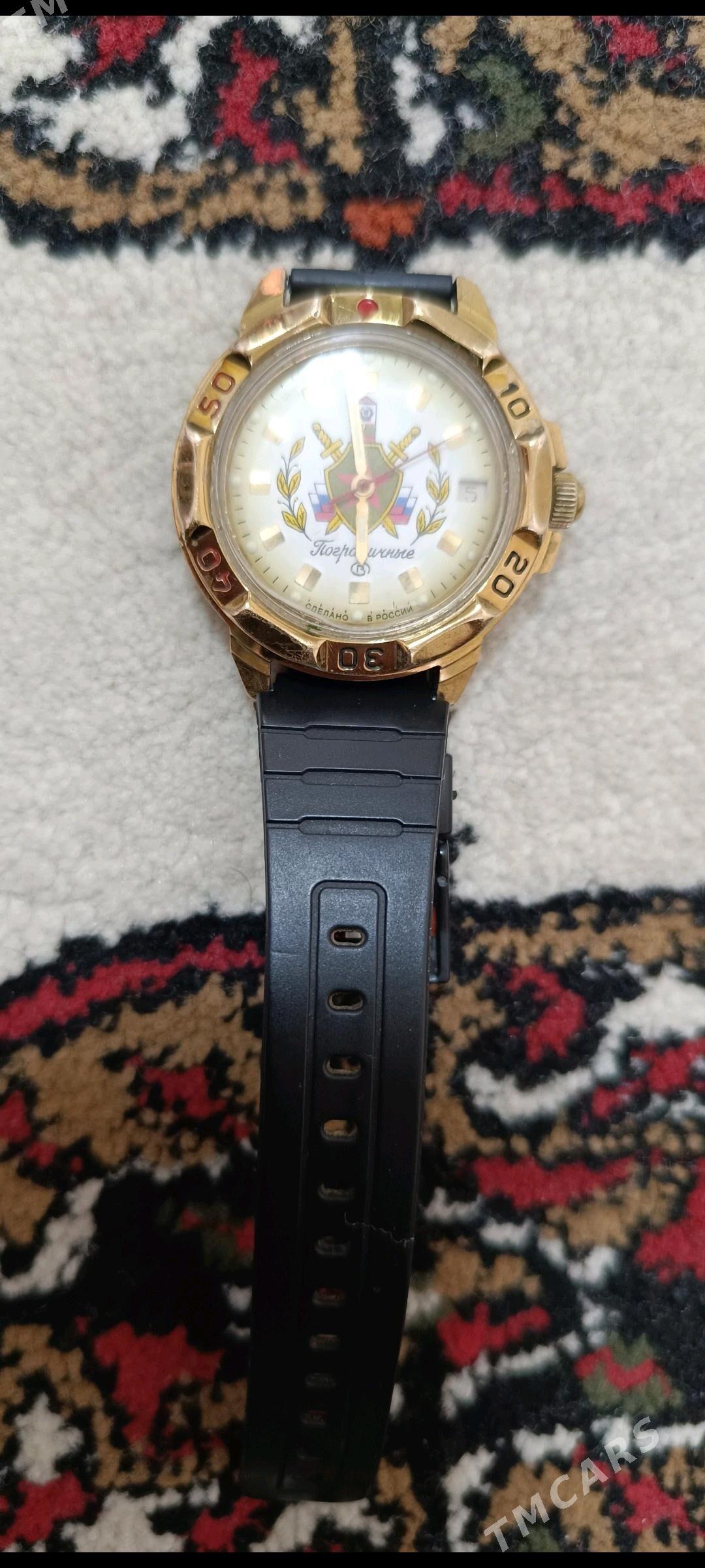 cagat.САГАТ - Ашхабад - img 1