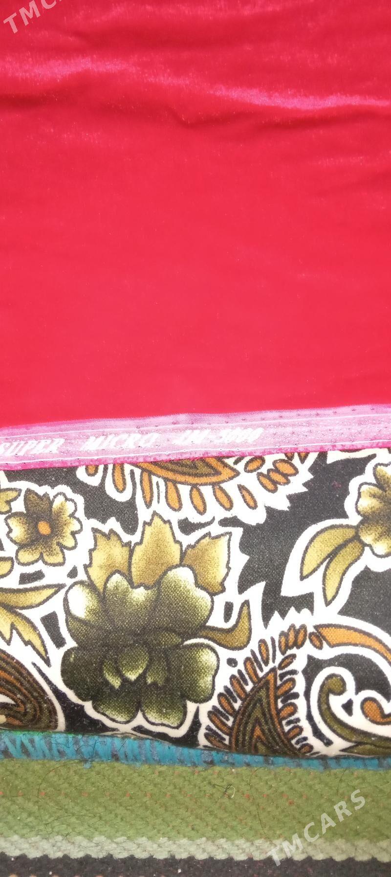 mata - Чарджоу - img 3