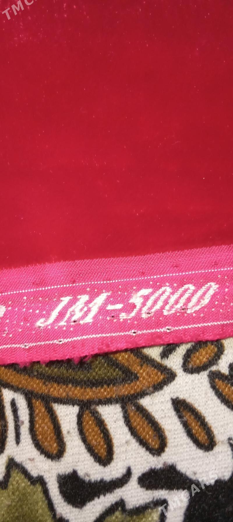 mata - Чарджоу - img 2