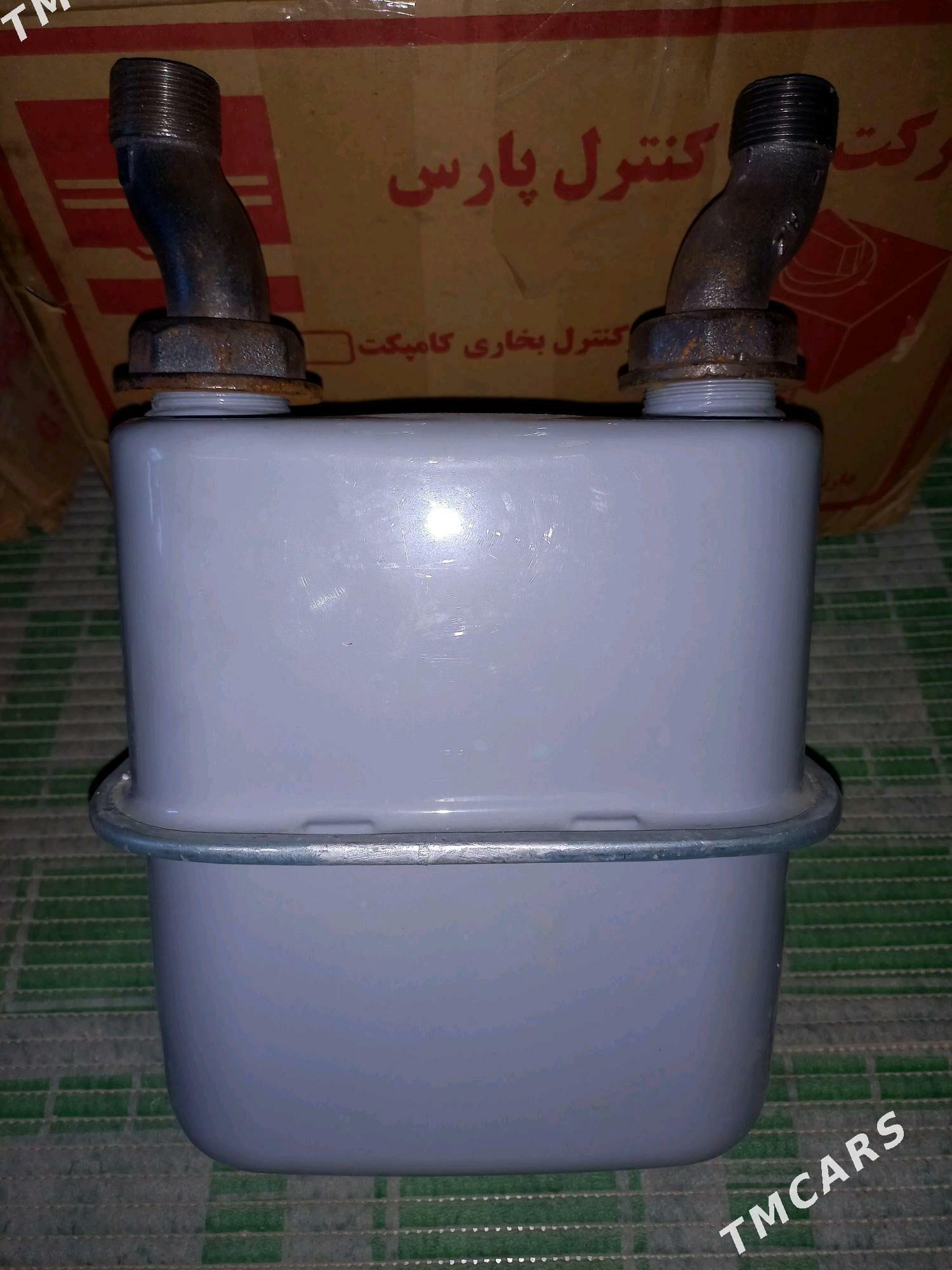 Gaz hasaplaÿjy - Сакарчага - img 2