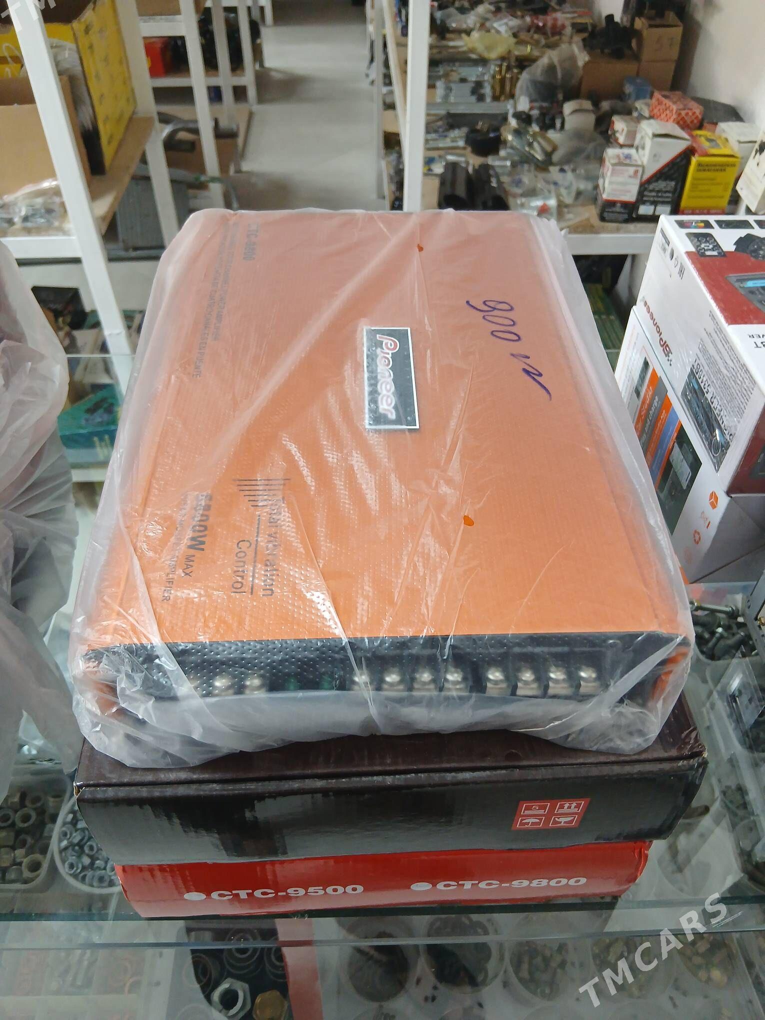 sambufer - Кака - img 4