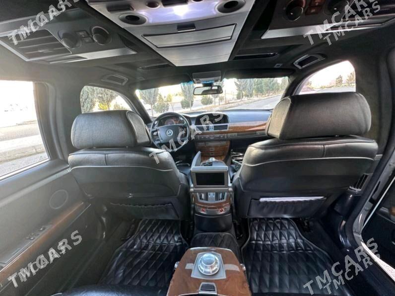 BMW 745 2003 - 120 000 TMT - Анев - img 1