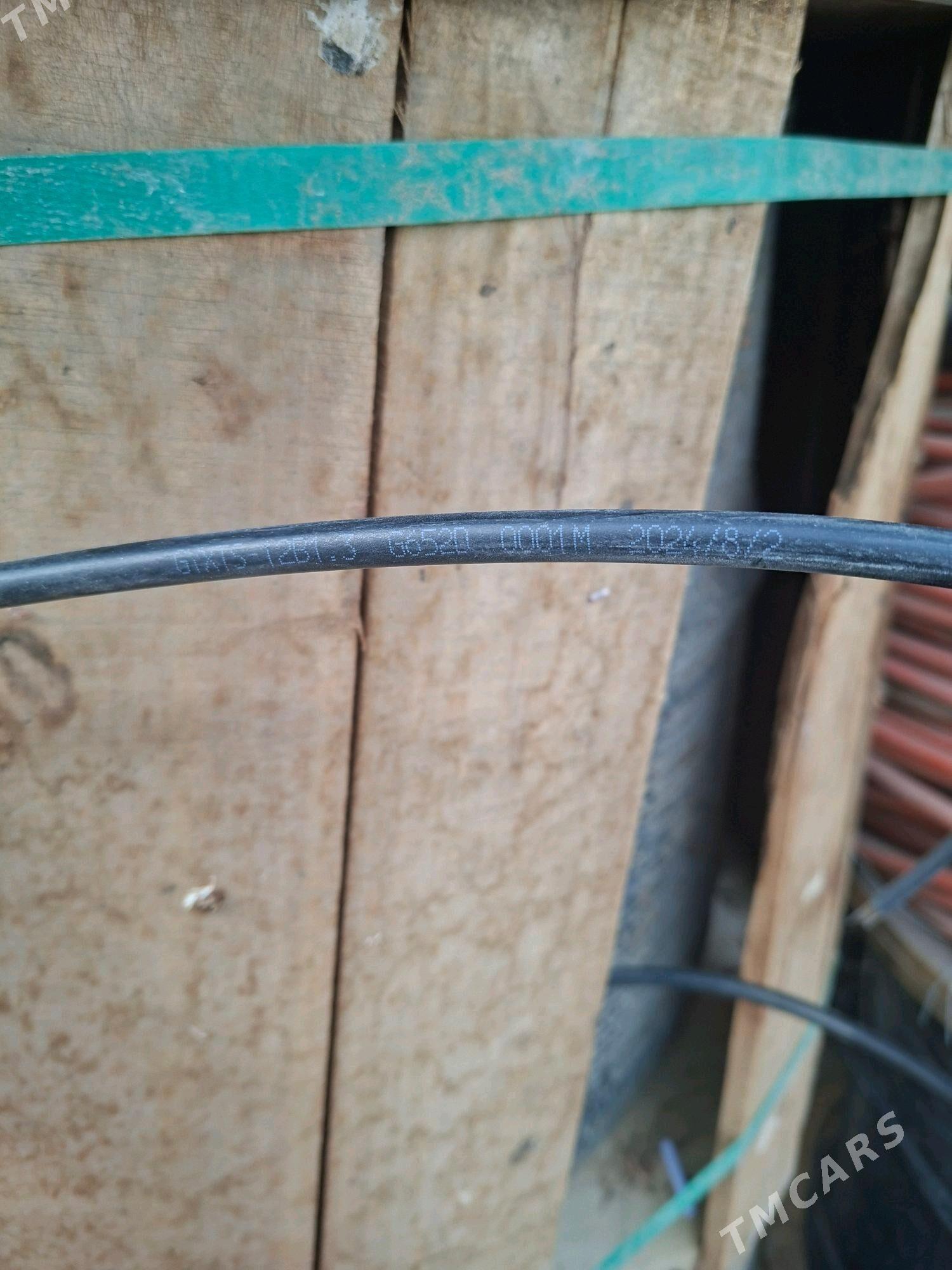 Optika kabel - Parahat 7 - img 3