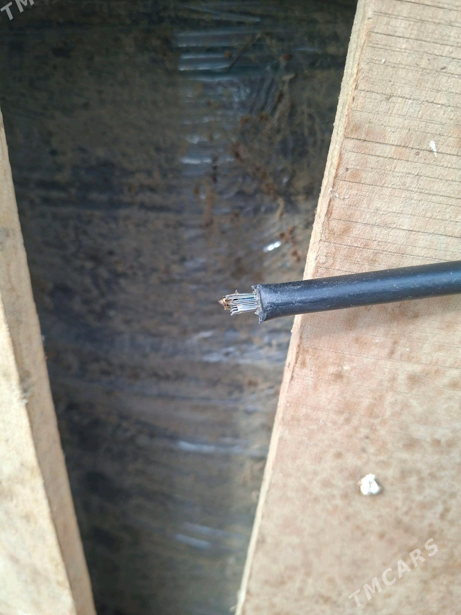 Optika kabel - Parahat 7 - img 1