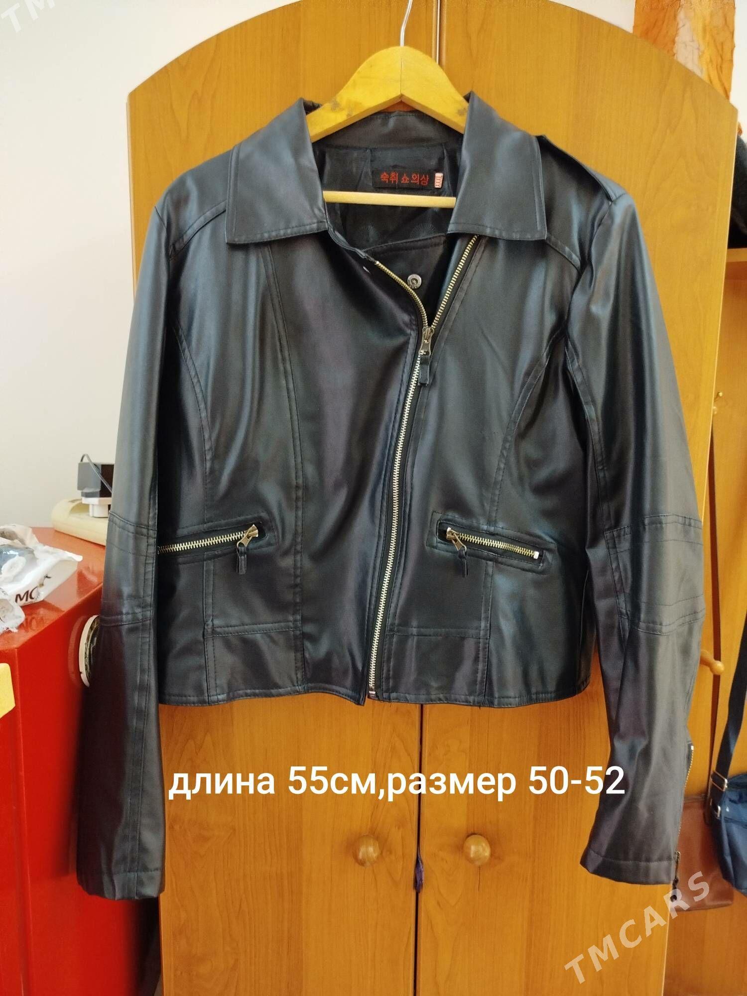куртки,пальто жен.раз.50-52-54 - Ашхабад - img 6