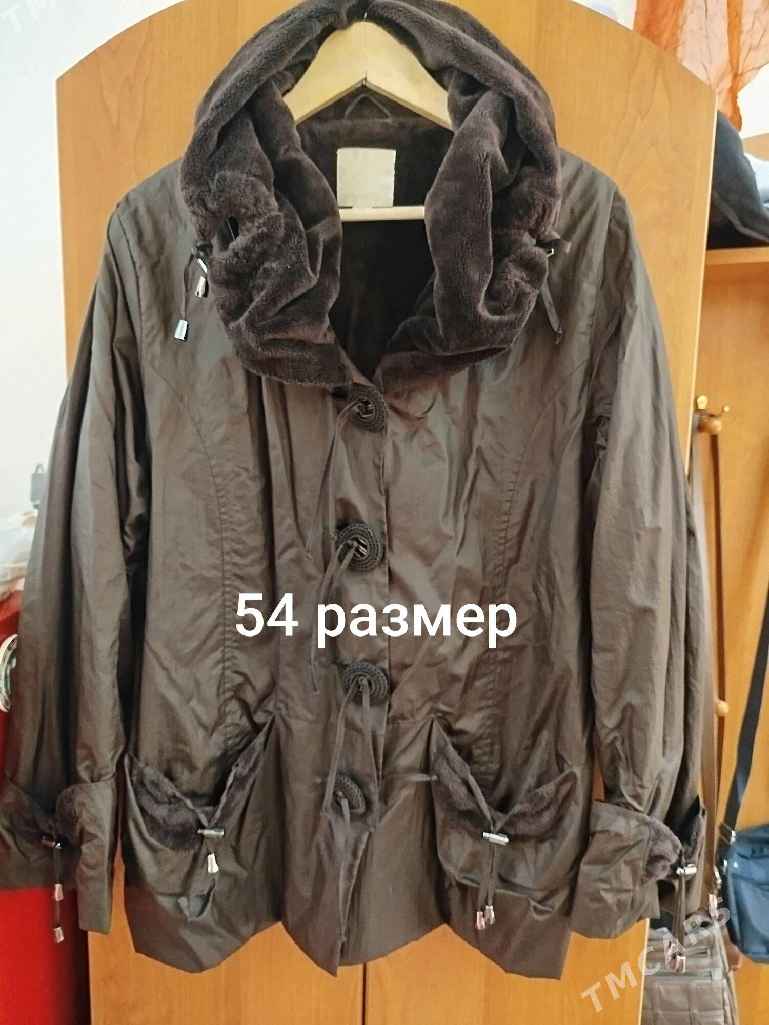 куртки,пальто жен.раз.50-52-54 - Ашхабад - img 3