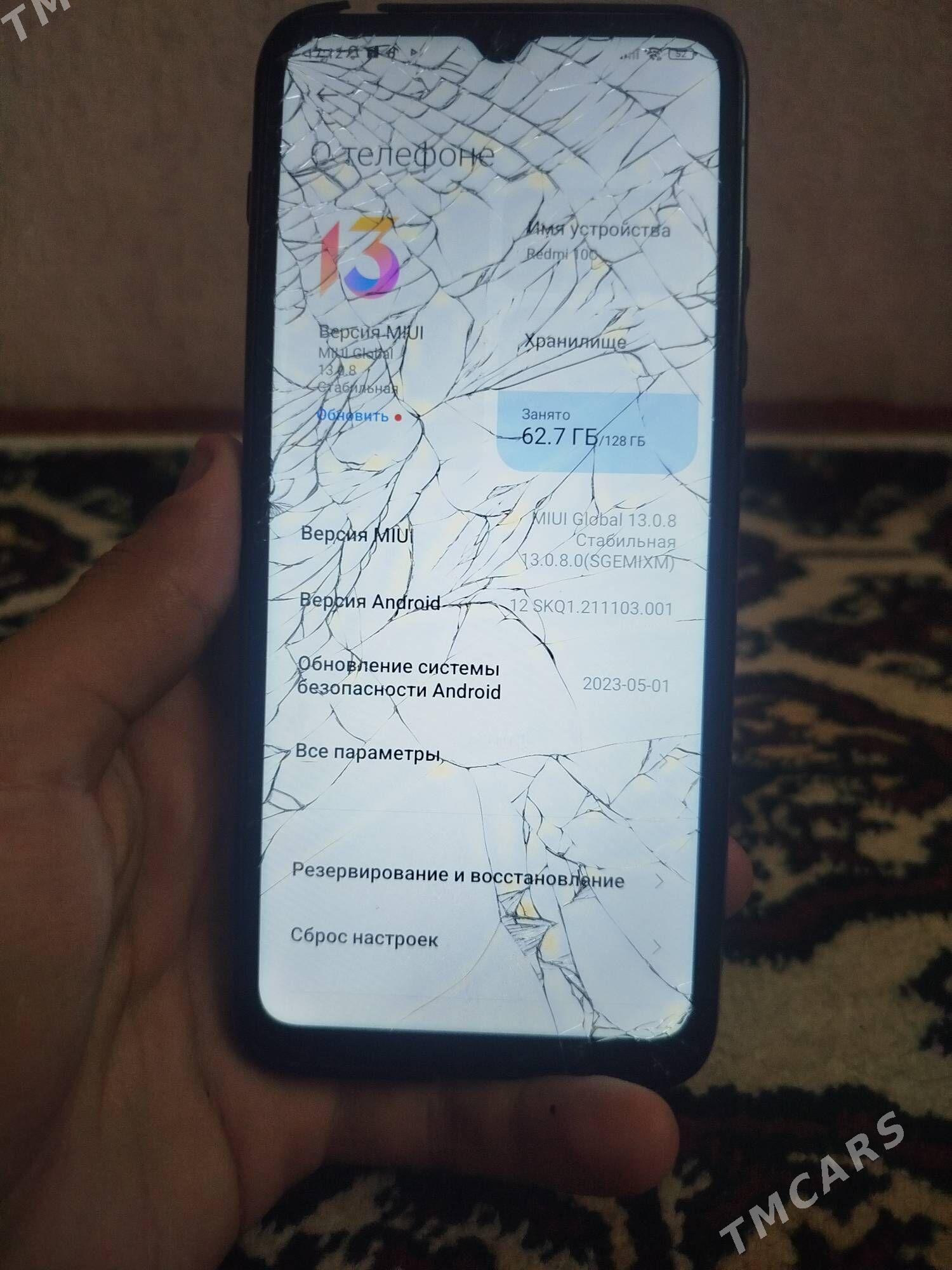 redmi 10c - Mary - img 4