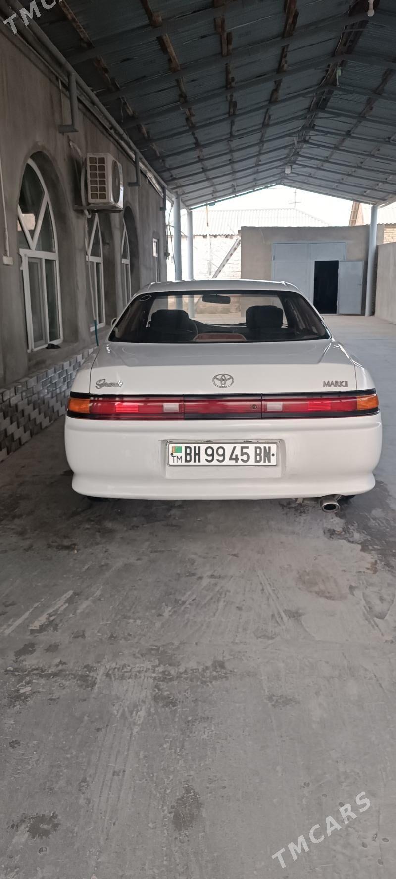 Toyota Mark II 1993 - 65 000 TMT - Гумдаг - img 9