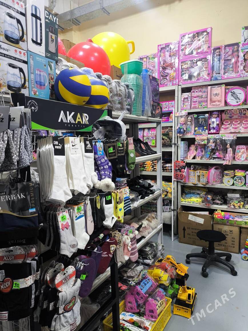 Dükan oyunjak Dükan - Торговый центр "15 лет Независимости" - img 2