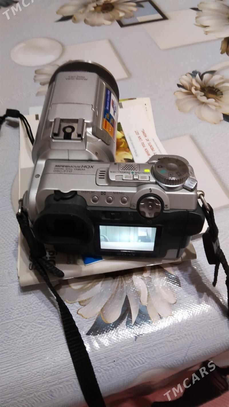 SONY - Мары - img 2