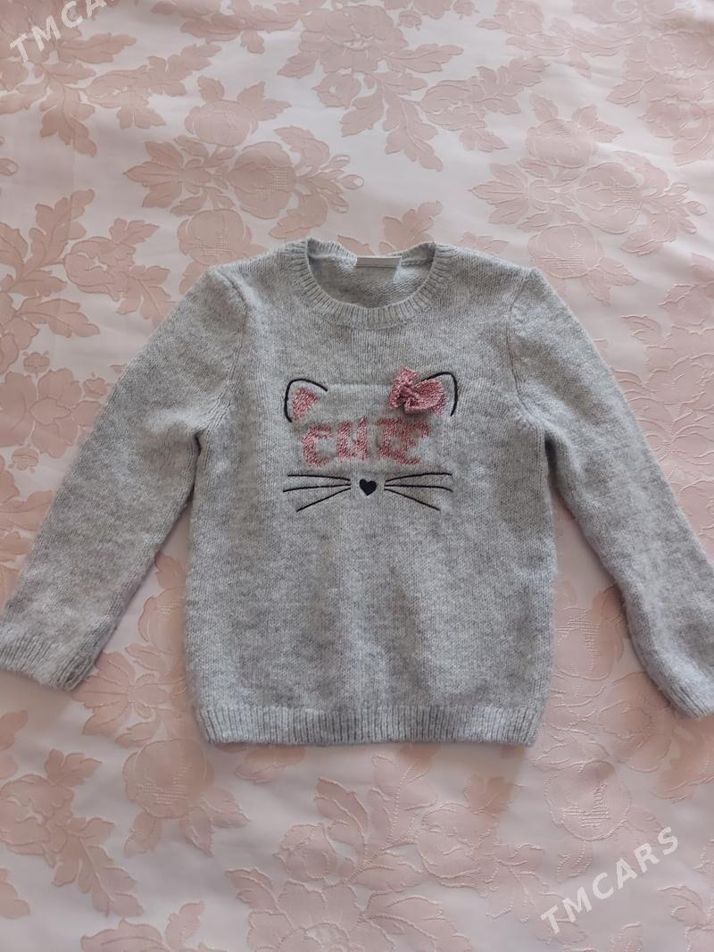 свитшот - Мир 4 - img 2