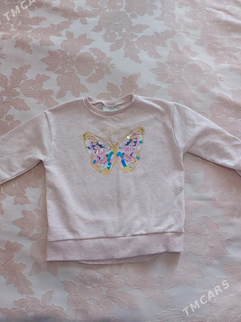 свитшот - Мир 4 - img 6