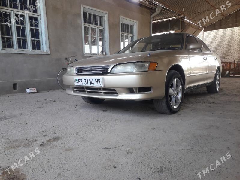 Toyota Mark II 1992 - 36 000 TMT - Мургап - img 1