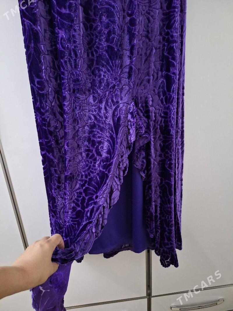 setka pombarh koynek - 30 mkr - img 4