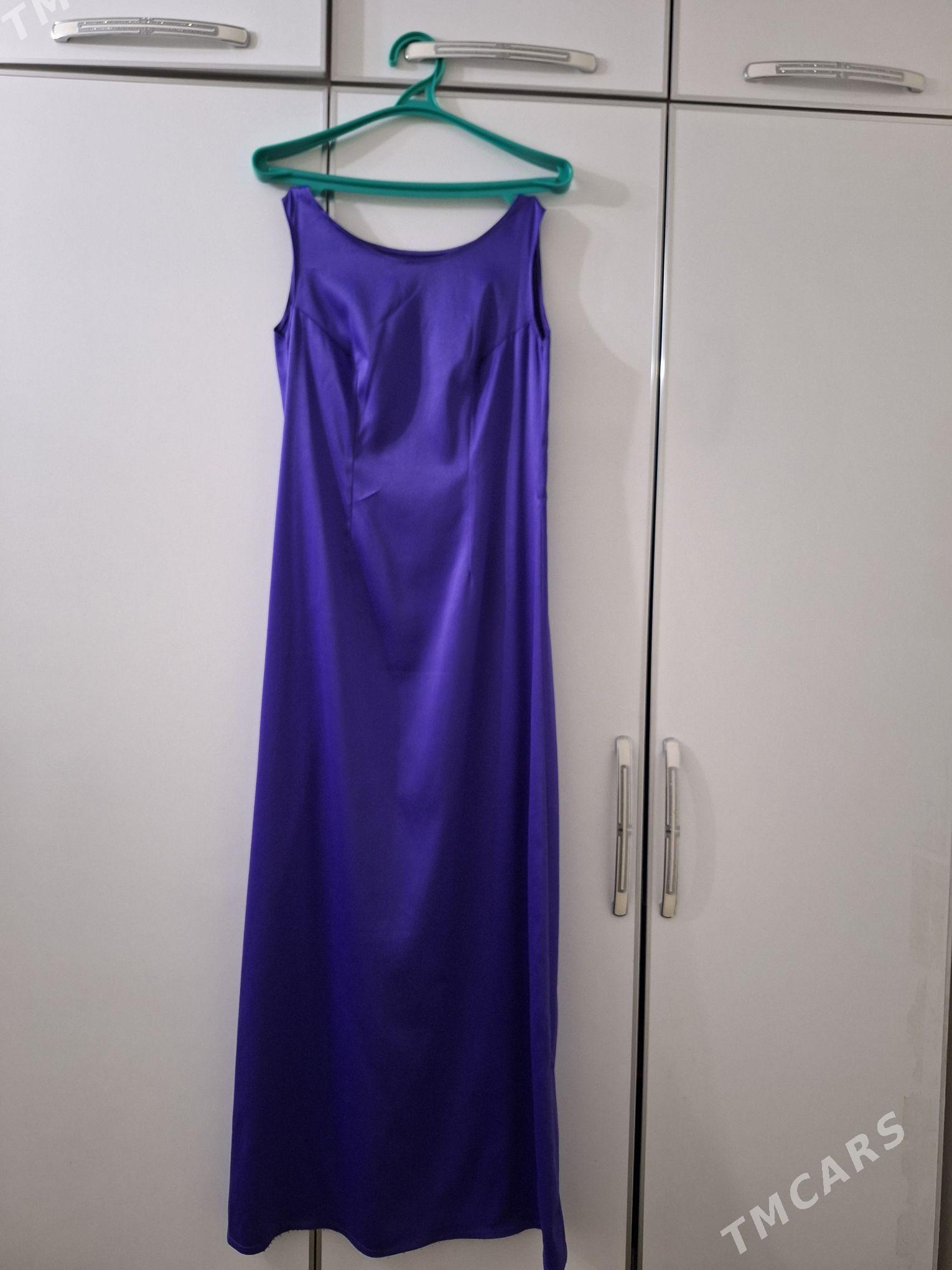 setka pombarh koynek - 30 mkr - img 1