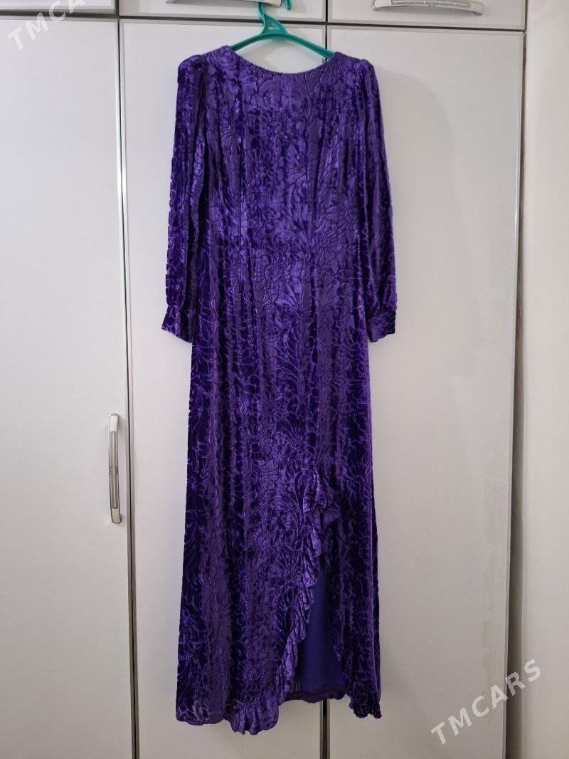 setka pombarh koynek - 30 mkr - img 2