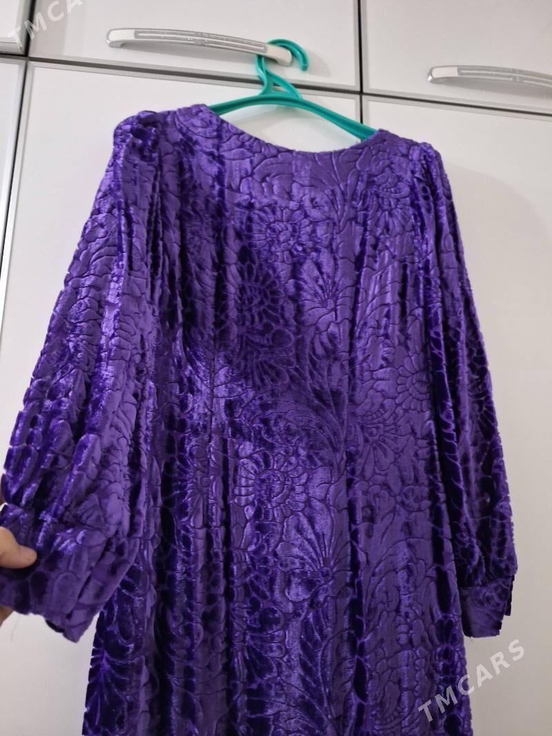 setka pombarh koynek - 30 mkr - img 3