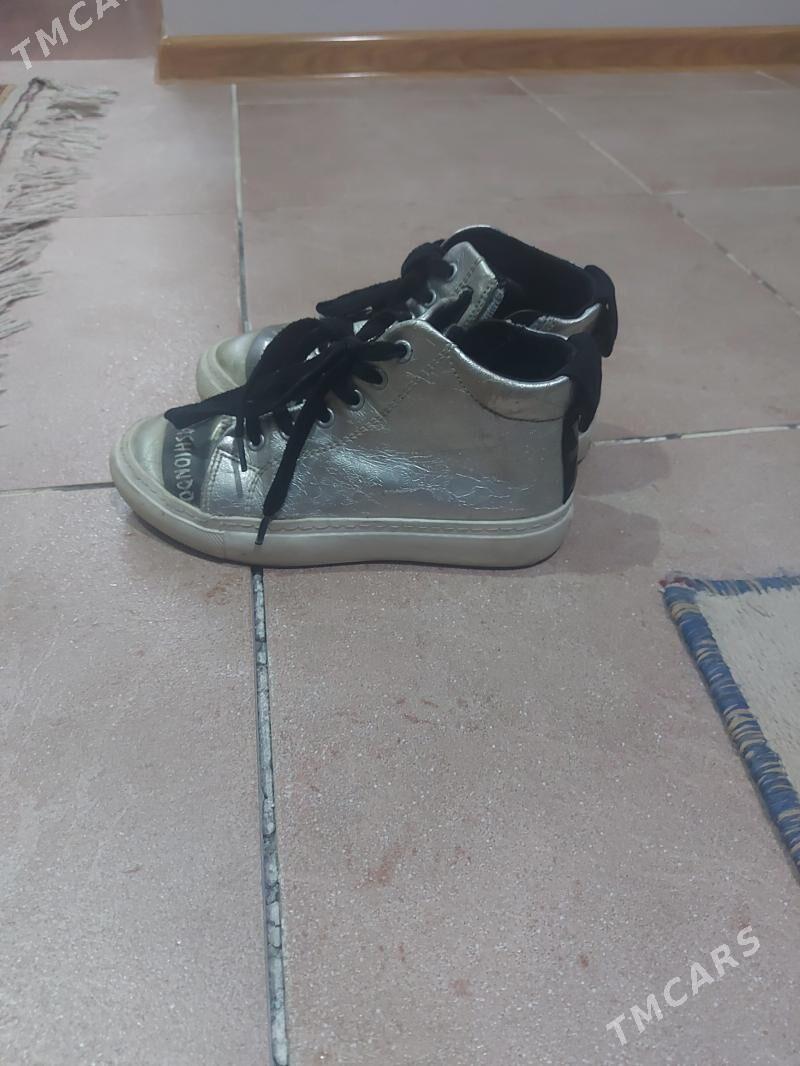 Ботинки - Мир 4 - img 1